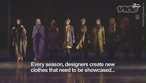 گزارش مستند آمریکایی از رشد فشن و مد در ایران 